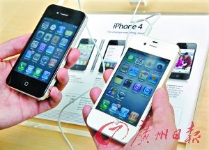 \(yn)I̡iPhone5