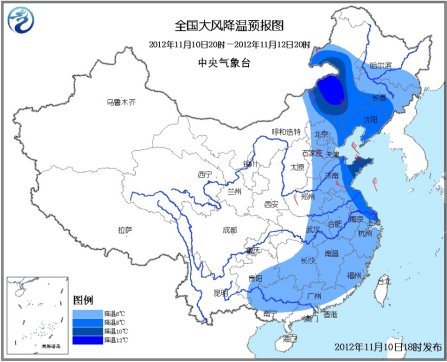 中國多地將現(xiàn)雨雪降溫天氣 暴雪預(yù)警升級為黃色
