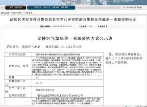 ֲُ33_iPhone4W(wng)|(zh)