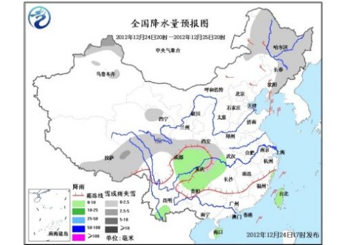 全國大部地區(qū)氣溫回升 南方將迎來大范圍降水