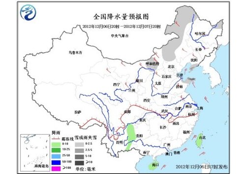 北方未來(lái)三天大風(fēng)天寒 黑龍江內(nèi)蒙古等地有雪