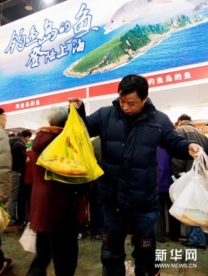 上海8000斤釣魚島鮮魚被搶購一空 市民稱有好感