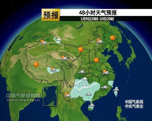 南方再迎大范圍低溫雨雪冰凍 貴州持續(xù)凍雨