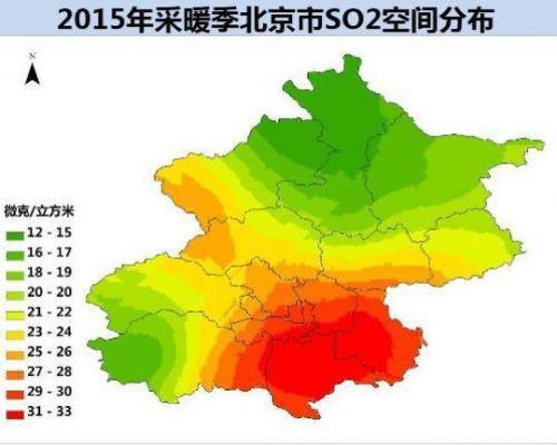 北京環(huán)保局副局長:力爭2030年左右PM2.5達(dá)國家標(biāo)準(zhǔn)